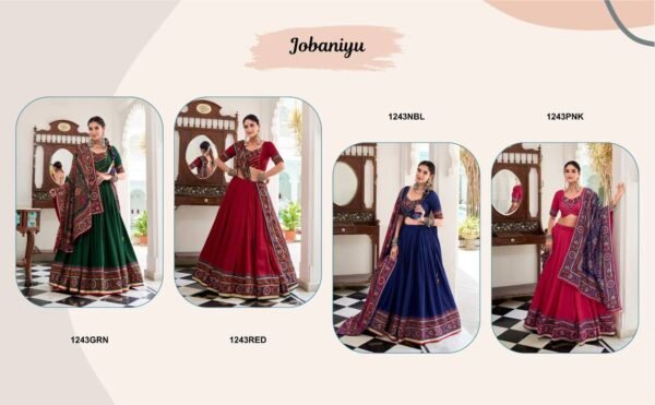 Navratri Collection in Tassar silk lehenga with Gamthi print (4 Colors)