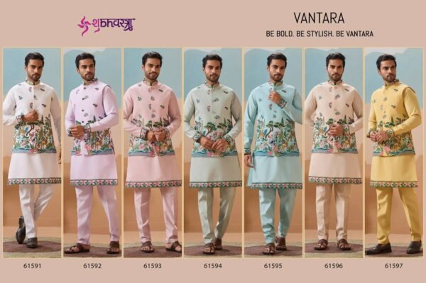 New Exclusive Festival Mens Wear Koti Kurta with Bottom Collection