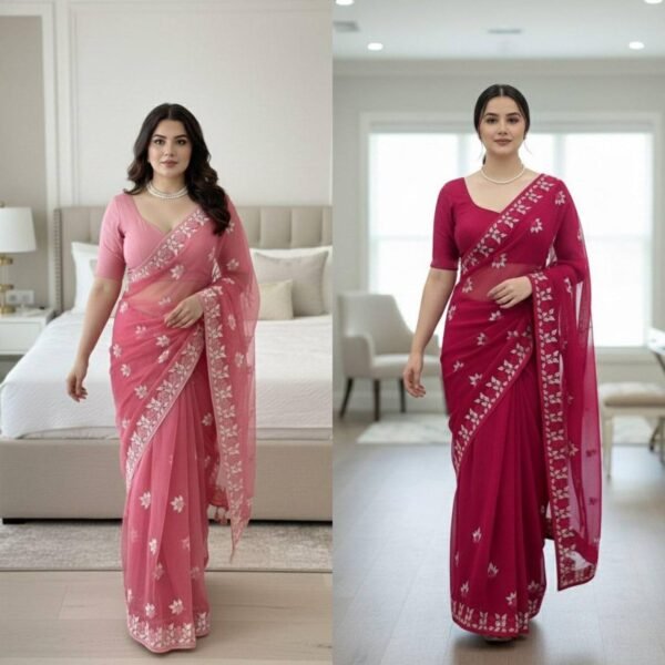 New Launch Party Wear Soft Net Saree ( 2 Colors)